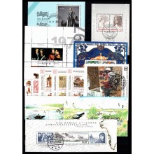 Danske Miniark - 19 forskellige stemplede. 